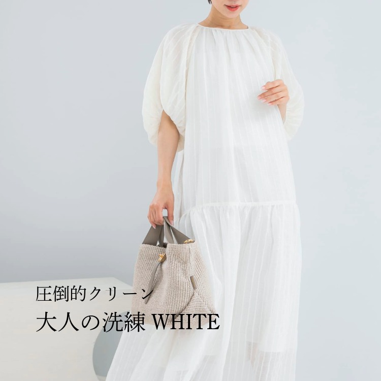 URBAN RESEARCH ROSSO�i�A�[�o�����T�[�` ���b�\�j�̃V���b�v�j���[�X�u�y�Ăɉf���鍂�����z���|�I�N���[���B��l�́u�����z���C�g�v���W�v