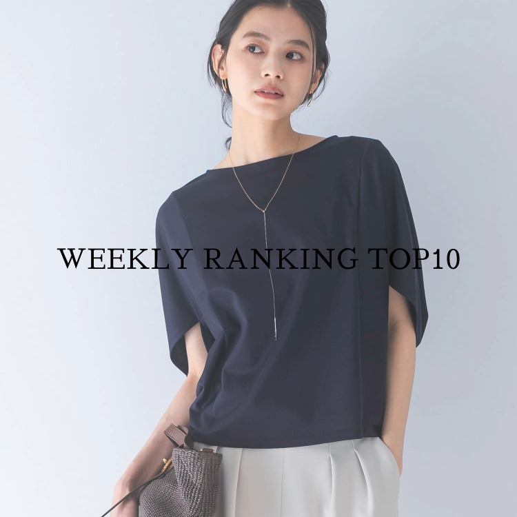 URBAN RESEARCH ROSSO�i�A�[�o�����T�[�` ���b�\�j�̃V���b�v�j���[�X�uWEEKLY RANKING TOP10�v