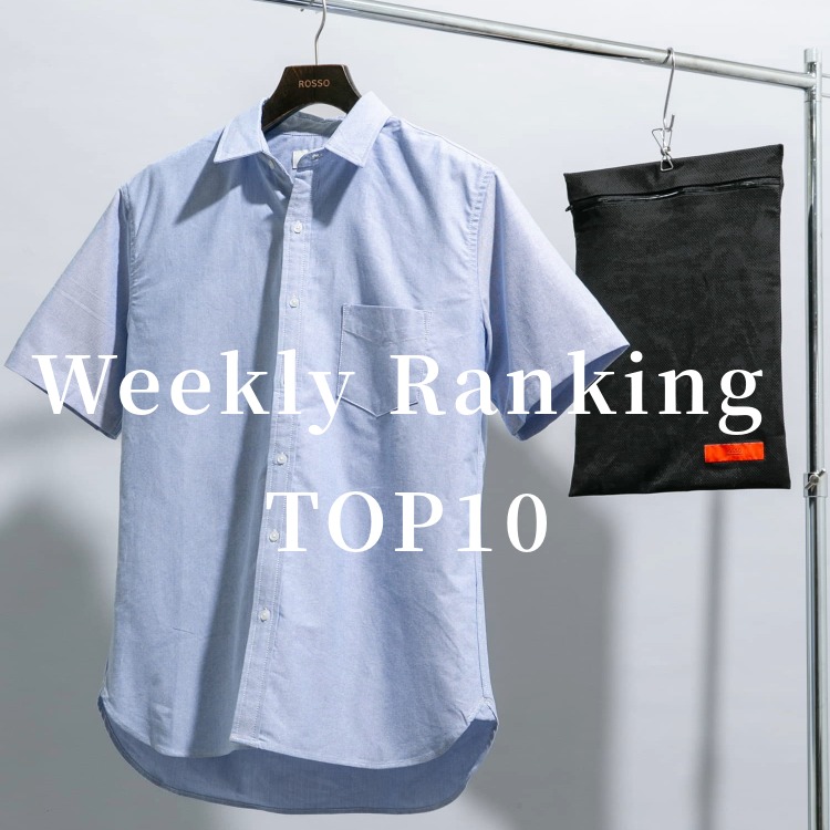 URBAN RESEARCH ROSSO�i�A�[�o�����T�[�` ���b�\�j�̃V���b�v�j���[�X�u�ẴZ�[���T�ԃ����L���O TOP10 �v