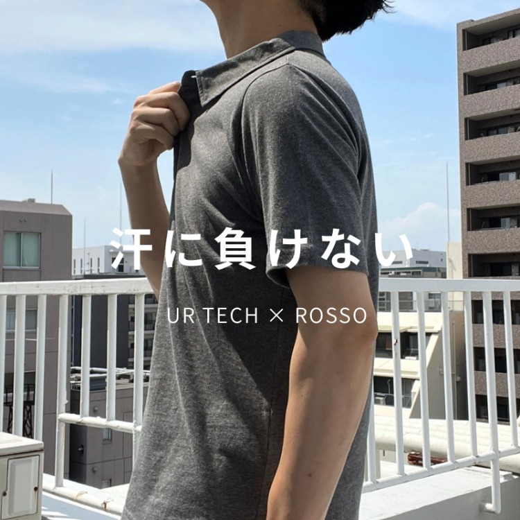 URBAN RESEARCH ROSSO�i�A�[�o�����T�[�` ���b�\�j�̃V���b�v�j���[�X�u���ɕ����Ȃ��ĂցB���W�~�h�~�V���[�Y �v