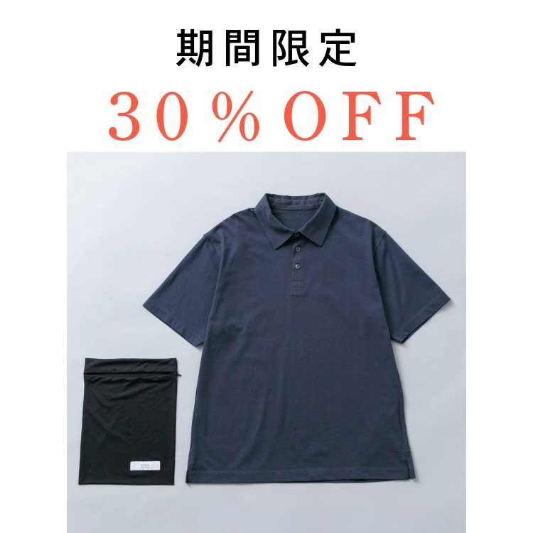 URBAN RESEARCH ROSSO�i�A�[�o�����T�[�` ���b�\�j�̃V���b�v�j���[�X�u�g���x���V���[�Y�����Ԍ����30���I�t�ł��������ɁI�v