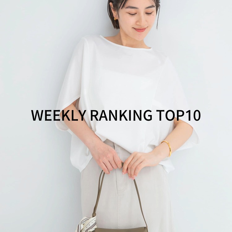 URBAN RESEARCH ROSSO�i�A�[�o�����T�[�` ���b�\�j�̃V���b�v�j���[�X�uWEEKLY RANKING TOP10�v