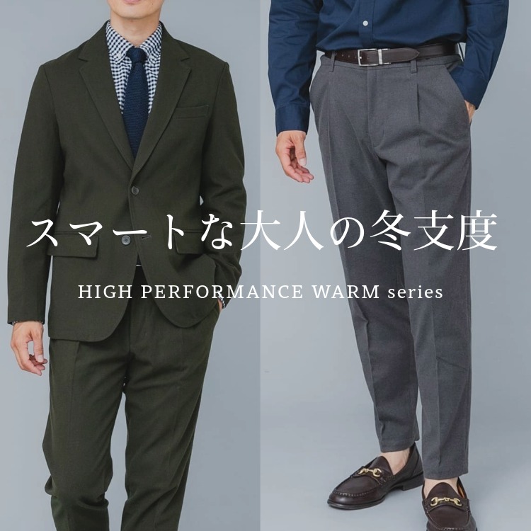URBAN RESEARCH ROSSO�i�A�[�o�����T�[�` ���b�\�j�̃V���b�v�j���[�X�u�H�~�̃X�^�C�������K�Ɏx����A�n�C�p�t�H�[�}���X�E�H�[���V���[�Y �v
