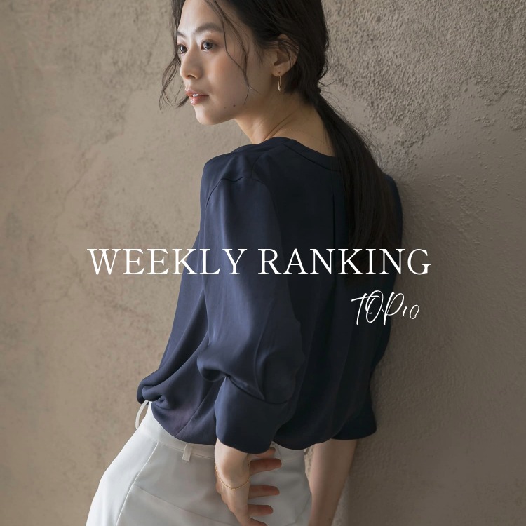 URBAN RESEARCH ROSSO�i�A�[�o�����T�[�` ���b�\�j�̃V���b�v�j���[�X�uWEEKLY RANKING TOP10�v