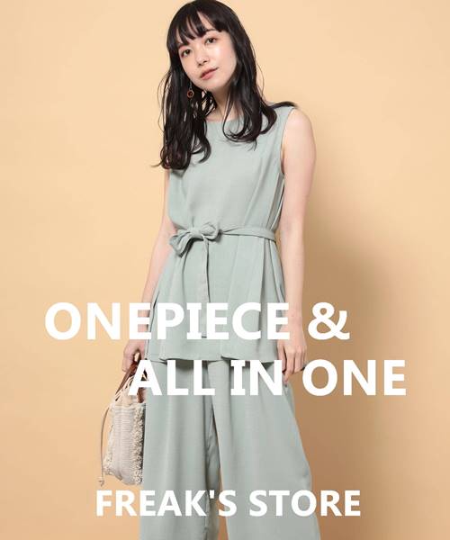 Freak S Store フリークスストアのトピックス フリークスストア ワンピース セットアップ特集 Zozotown
