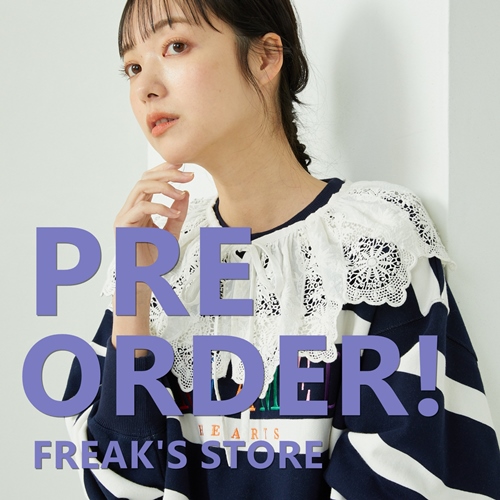 セール Web限定 スタンドカラーデザインシャツワンピース シャツワンピース Freak S Store フリークスストア のファッション通販 Zozotown