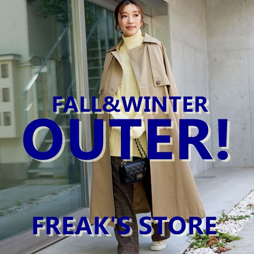 FREAK'S STORE｜フリークスストアのトピックス「＼今年の一着目はコレ