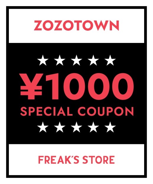 FREAK'S STORE｜フリークスストアのトピックス「＼本日限定／1000円