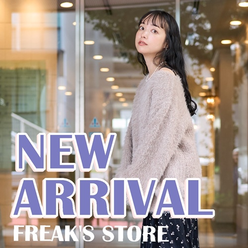 FREAK'S STORE｜フリークスストアのトピックス「＜2023秋冬＞NEW