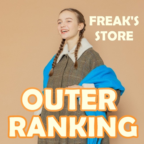 セール】限定展開 FREAK'S OUTDOORS 裏フリース リバーシブル