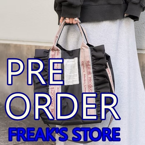 THEATRE PRODUCTS × FREAK'S STORE/シアタープロダクツ 別注 2way