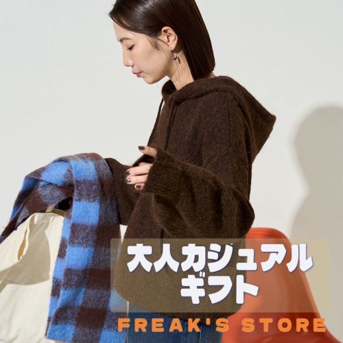 FREAK'S STORE�i�t���[�N�X�X�g�A�j�̃V���b�v�j���[�X�u�_Daily�Ɏg����^��l�J�W���A���M�t�g�v