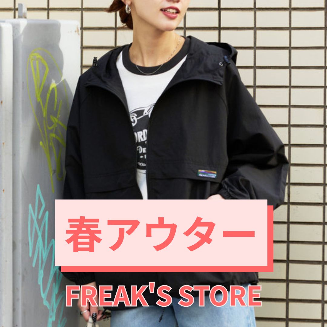 FREAK'S STORE�i�t���[�N�X�X�g�A�j�̃V���b�v�j���[�X�u�_�������~�����^�t�̖{���A�E�^�[�v
