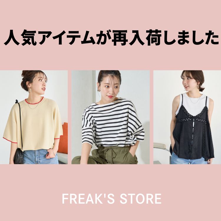 セール】限定展開 インド ダブルガーゼ ヘンリー ボタン ロング