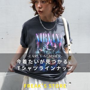 FREAK'S STORE�i�t���[�N�X�X�g�A�j�̃V���b�v�j���[�X�u����������������AT�V���c���C���i�b�v�v