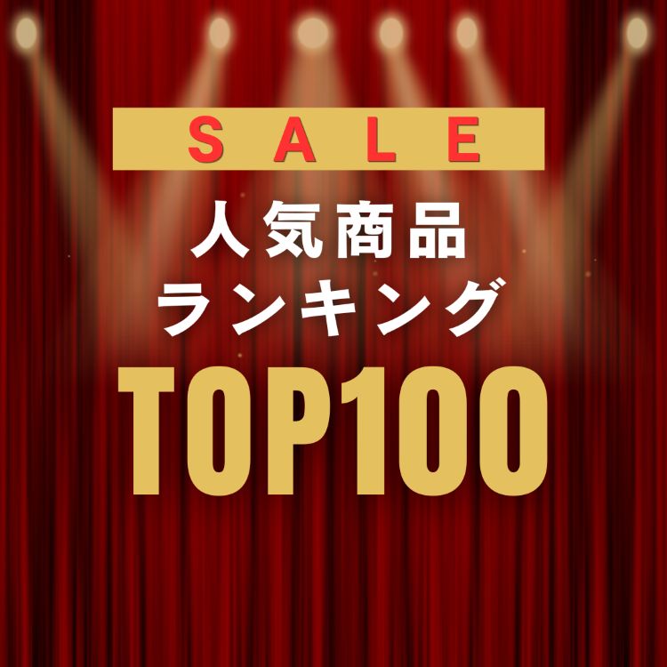 FREAK'S STORE�i�t���[�N�X�X�g�A�j�̃V���b�v�j���[�X�uSALE�Ŕ���Ă�B�l�C�����L���OTOP100�v