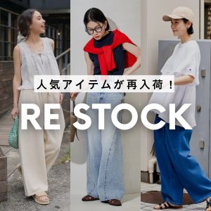 FREAK'S STORE�i�t���[�N�X�X�g�A�j�̃V���b�v�j���[�X�u�yRESTOCK�z�l�C�A�C�e�����ē��ׂ��܂����v