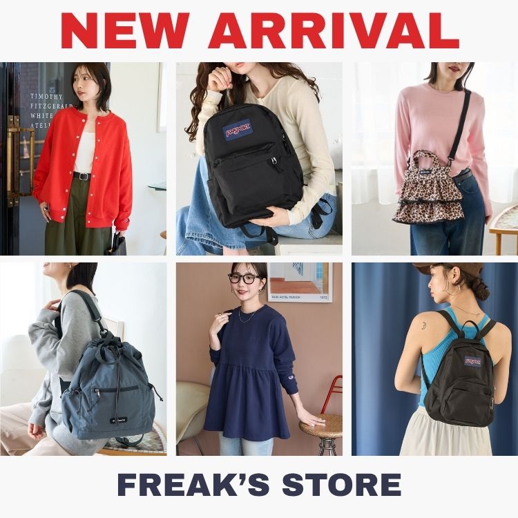FREAK'S STORE�i�t���[�N�X�X�g�A�j�̃V���b�v�j���[�X�u�H�̃X�^�C�������I�u�����h�V��A�C�e�������ׂ��܂����v