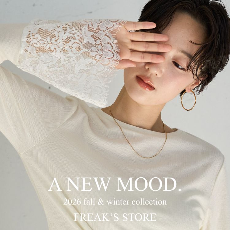 FREAK'S STORE�i�t���[�N�X�X�g�A�j�̃V���b�v�j���[�X�u���̋C���Œ������A�H�~�̐V��A�C�e���v