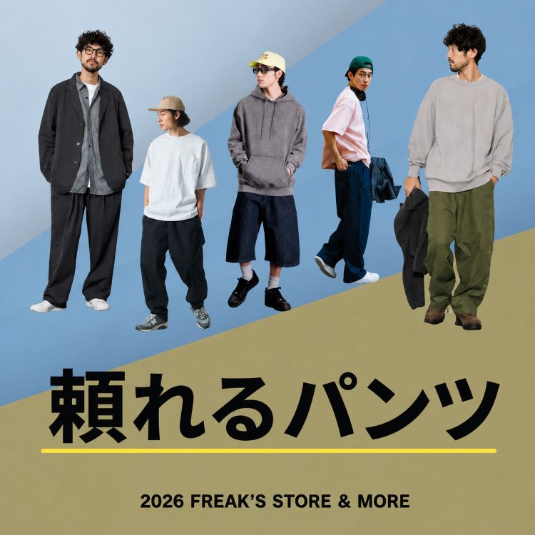 FREAK'S STORE�i�t���[�N�X�X�g�A�j�̃V���b�v�j���[�X�u�����ɗ�����{�𑵂��܂����B�v