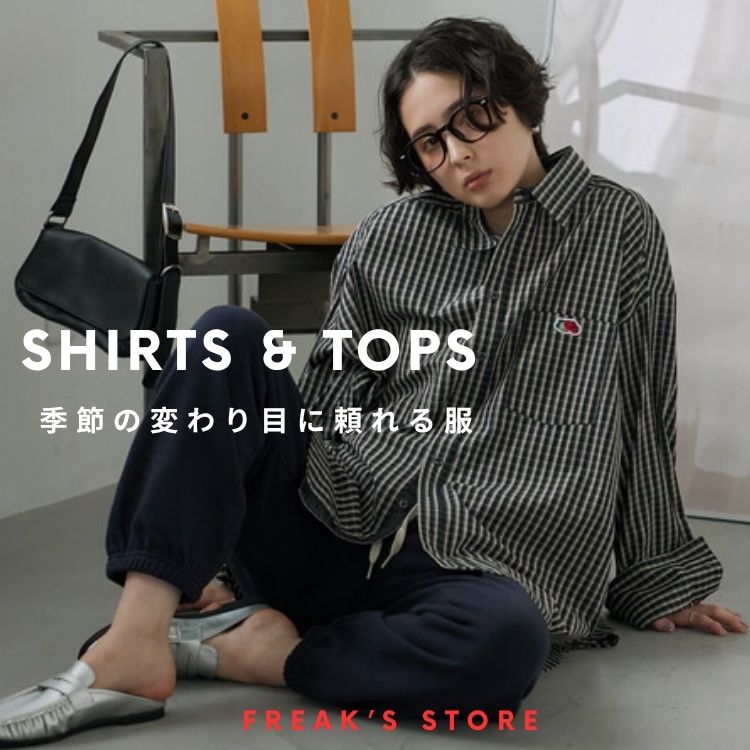 FREAK'S STORE�i�t���[�N�X�X�g�A�j�̃V���b�v�j���[�X�u�y�����������āA�H�܂Ŏg����zSHIRT��TOPS�v