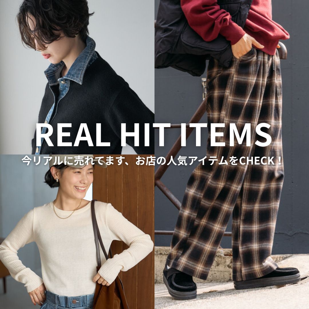 新色追加＞OUTDOOR PRODUCTS × FREAK'S STORE/アウトドアプロダクツ