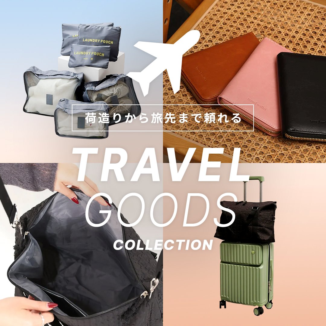 Edit SheeniGfBbg V[j̃Vbvj[XugxObY v