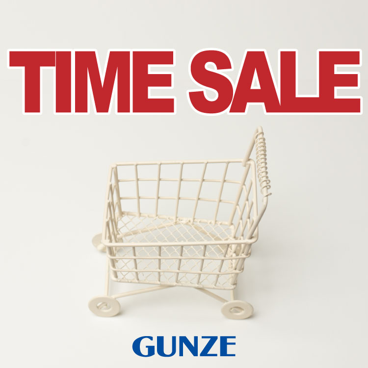 GUNZE�i�O���[�j�̃V���b�v�j���[�X�u�yZOZOSALE�z�^�C���Z�[���J�Ò��I�I �v