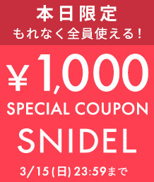 Snidel スナイデルのトピックス 24時間限定 1 000円offクーポン 配布中 Zozotown
