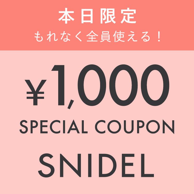 Snidel スナイデルのトピックス 本日限定 1 000 Offクーポンプレゼント中 Zozotown