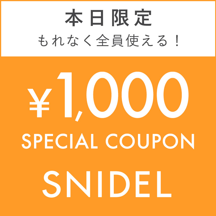 Snidel スナイデルのトピックス 本日限定 1 000 Offクーポンプレゼント中 Zozotown