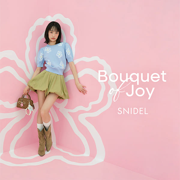 BOUQUET OF JOY】抜染フラワーデニム（デニムパンツ）｜SNIDEL