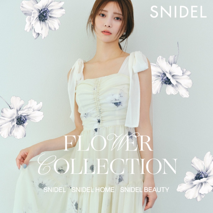 SNIDEL｜スナイデルのトピックス「大ぶりなマーガレット柄が