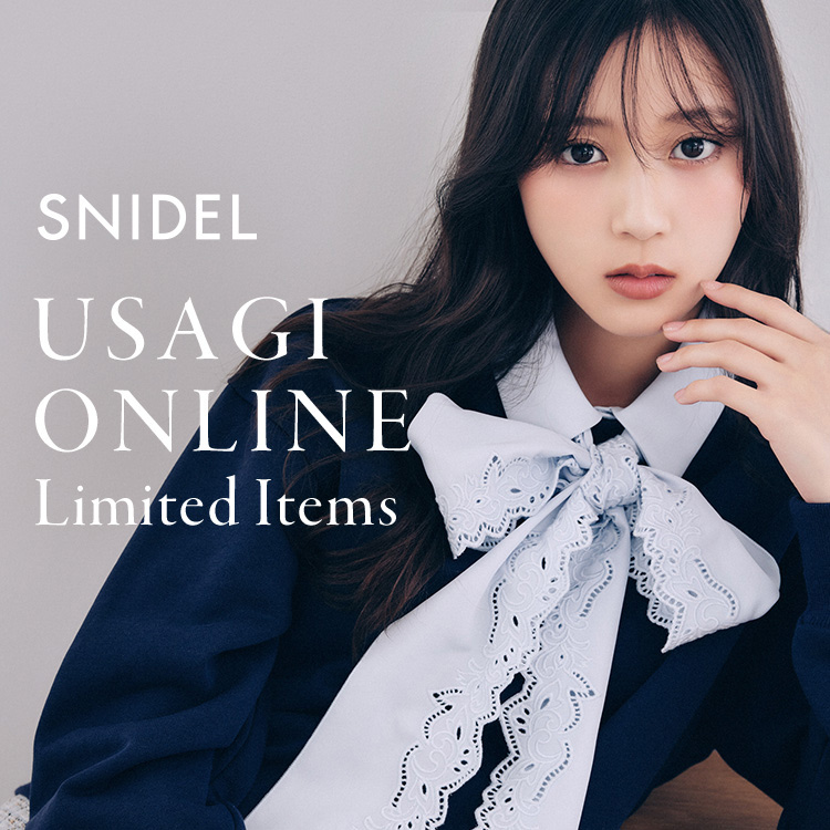 SNIDEL｜スナイデルのトピックス「SNIDEL（スナイデル）ZOZO TOWN