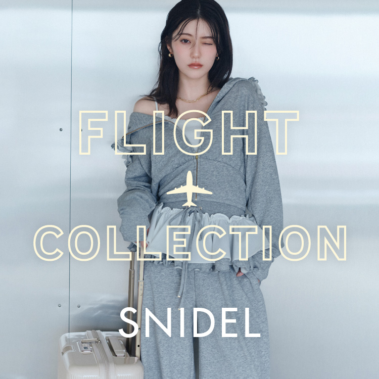 SNIDEL�i�X�i�C�f���j�̃V���b�v�j���[�X�uSNIDEL�i�X�i�C�f���j�t���C�g�R���N�V�����v
