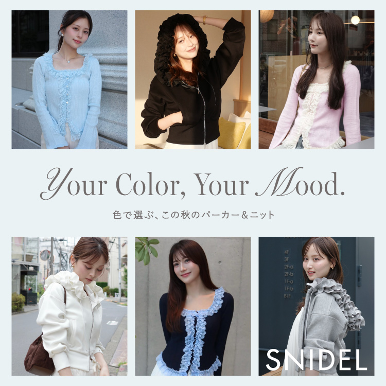 SNIDEL�i�X�i�C�f���j�̃V���b�v�j���[�X�uSNIDEL�i�X�i�C�f���jEC����b�S11�F���S8�F�Ŋy���ށA���̏H�̃j�b�g���p�[�J�[�v