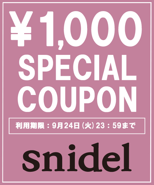 Snidel スナイデルのトピックス 3日間限定 1 000クーポンキャンペーン開催中 Zozotown
