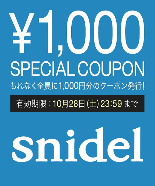 Snidel スナイデルのトピックス Snidel 本日限定 1 000円クーポン配布中 Zozotown