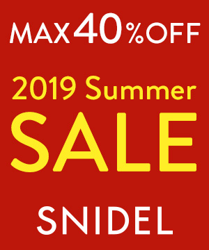 ファックス のために 国内の Snidel Zozo クーポン Enotecamuro Jp