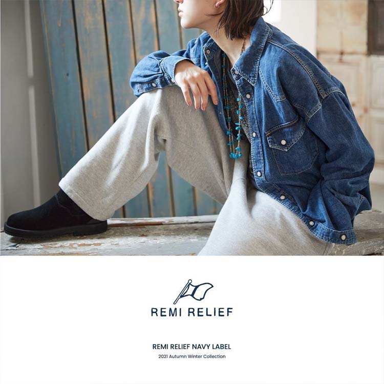 ARKnets｜アークネッツのトピックス「【REMI RELIEF NAVY LABEL ...