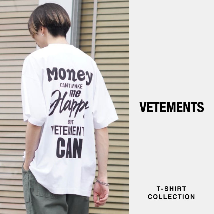 ARKnets｜アークネッツのトピックス「【VETEMENTS】人気ブランドT