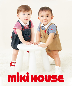 MIKI HOUSE｜ミキハウスのトピックス「【ミキハウス】売れています 