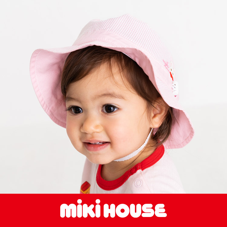 MIKI HOUSE｜ミキハウスのトピックス「【ミキハウス】紫外線カットは