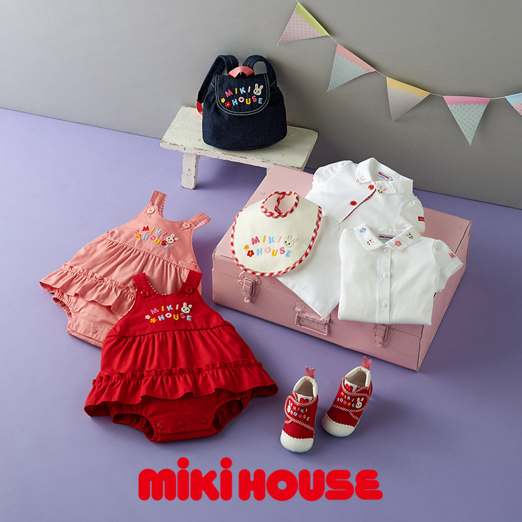 MIKI HOUSE｜ミキハウスのトピックス「【ミキハウス】ギフトに初節句に