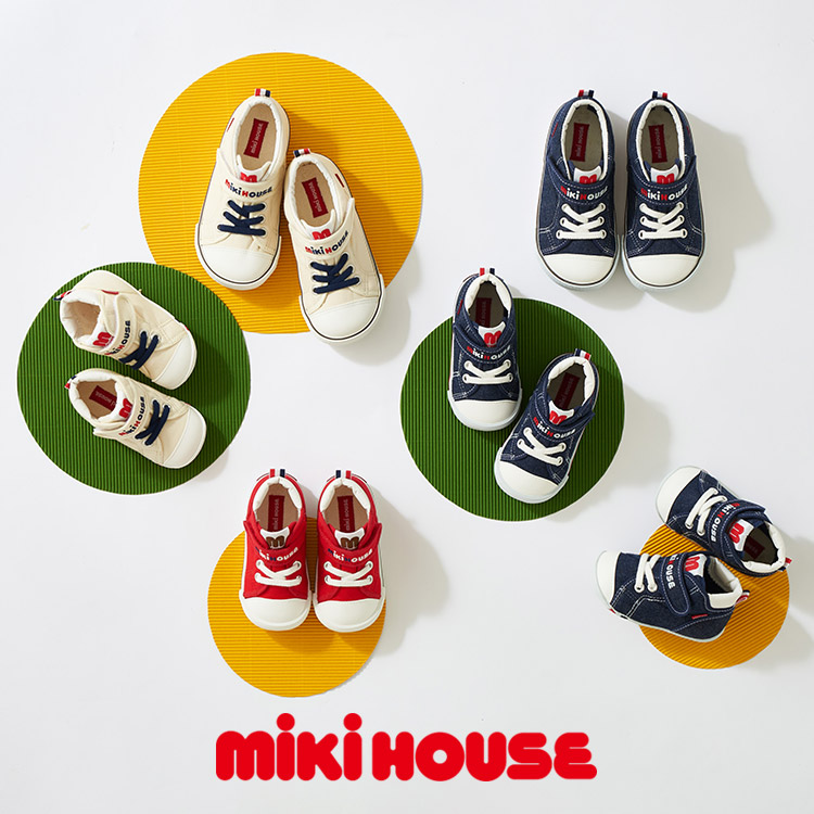 MIKI HOUSE｜ミキハウスのトピックス「【ミキハウス】＼ミキハウスロゴ