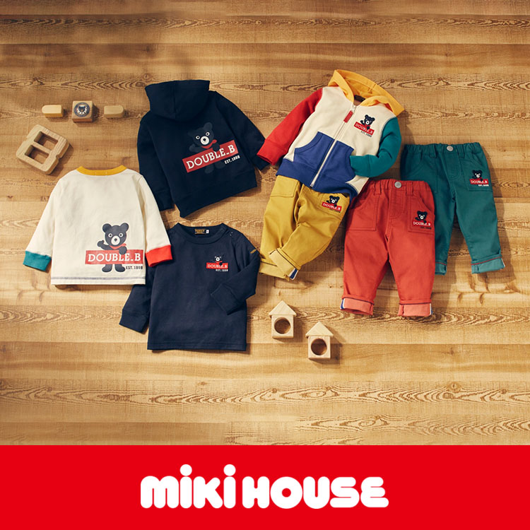 MIKI HOUSE｜ミキハウスのトピックス「【ミキハウス】ダブルBサイン