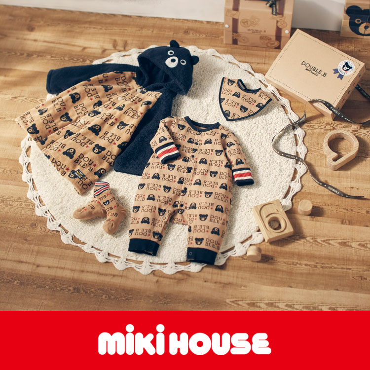 MIKI HOUSE｜ミキハウスのトピックス「【ミキハウス】＼チョコレート