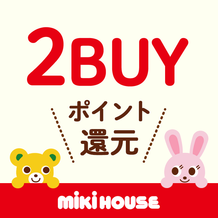 顔ドントレーナー（スウェット）｜MIKI HOUSE（ミキハウス）の