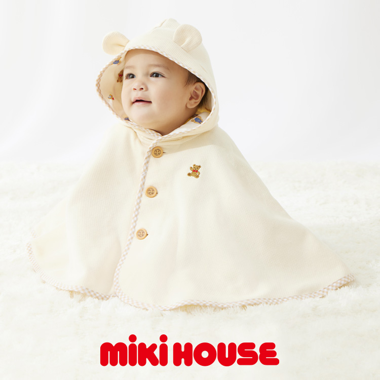 MIKI 多 HOUSE ミキハウス ポンチョ ケープ