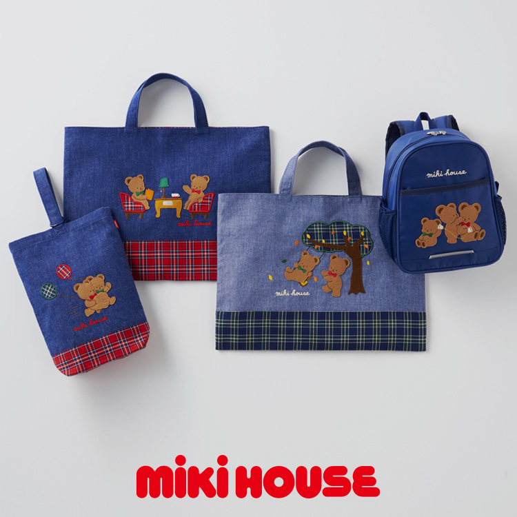 MIKI HOUSE｜ミキハウスのトピックス「【ミキハウス】＼バッグ・リュック／」 ZOZOTOWN